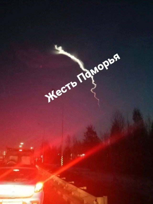 С космодрома Плесецк стартовала ракета-носитель «Союз-2.1б» 27.10.2023