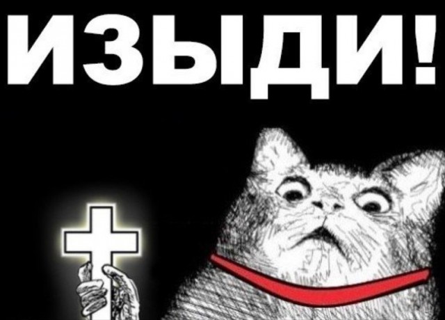 Мисс ДНР не понимает, почему над ней все насмехаются