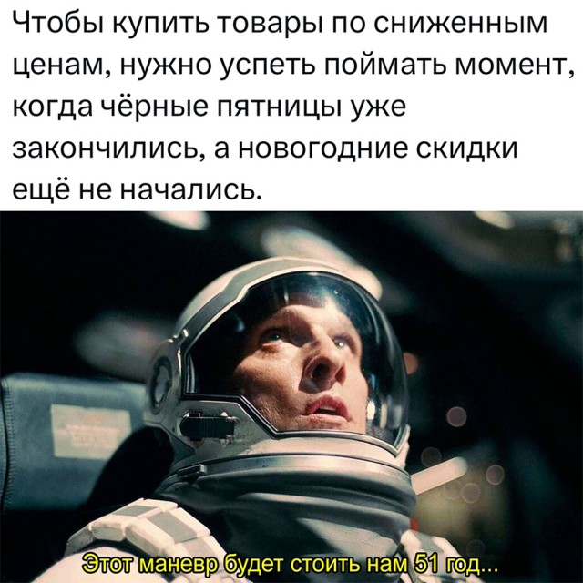 Немного картинок и прочей хреноты Vol. 28