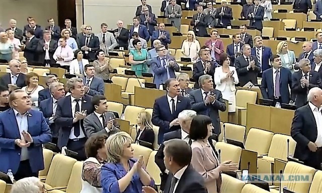 В Думе сочли поздравление посольства США вмешательством в дела России