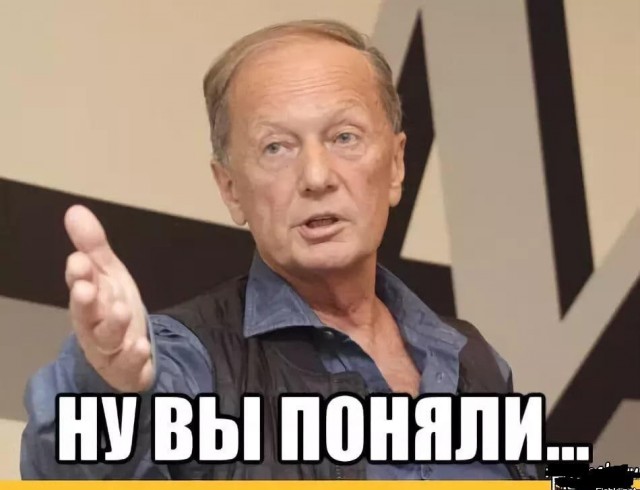Это всё сказки