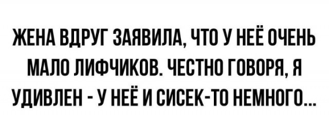 Всего понемногу. От 24.01.24