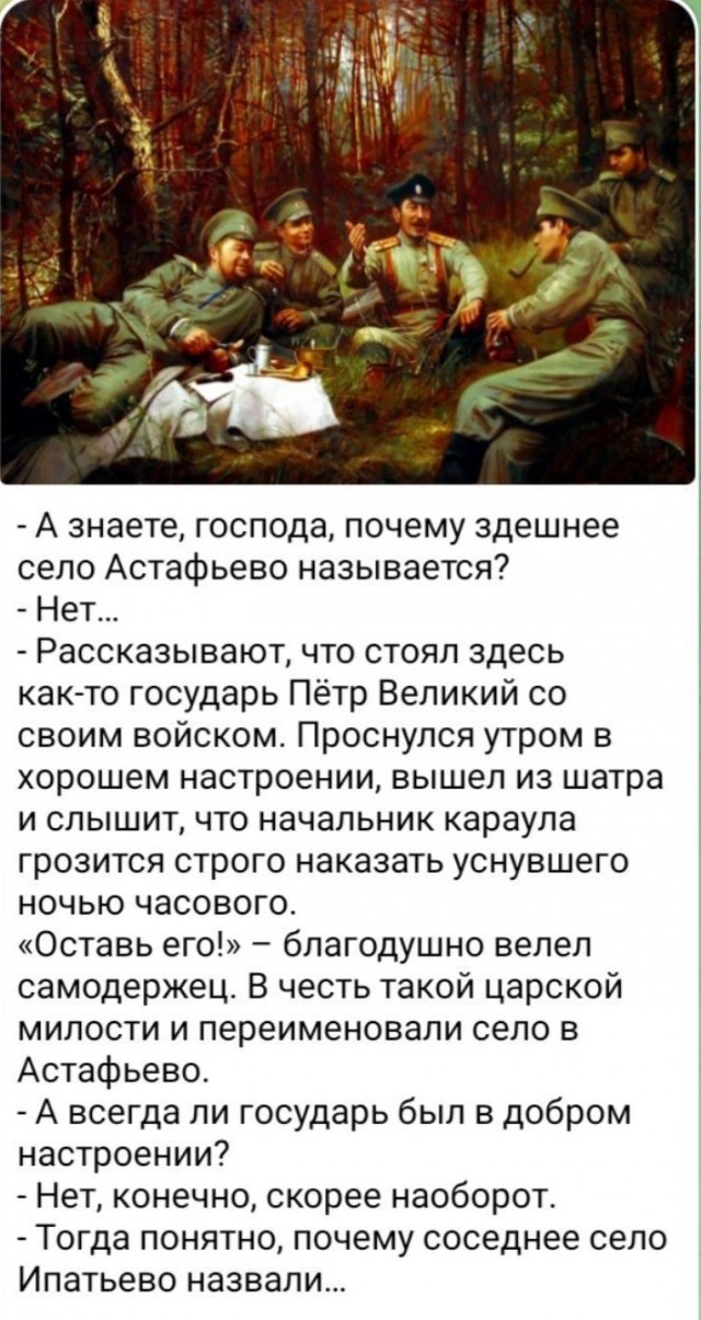 Юмор в картинках и без