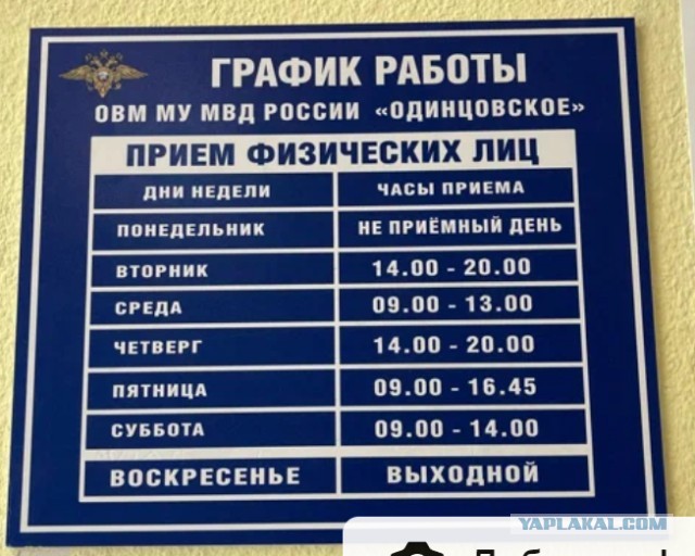 19-летний террорист Мухаммадсобир Файзов был временно зарегистрирован в "резиновой квартире" в Иванове.