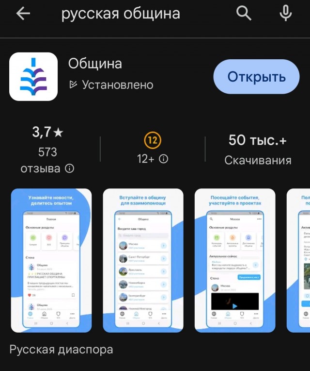 Ценные специалисты ,что то поняли