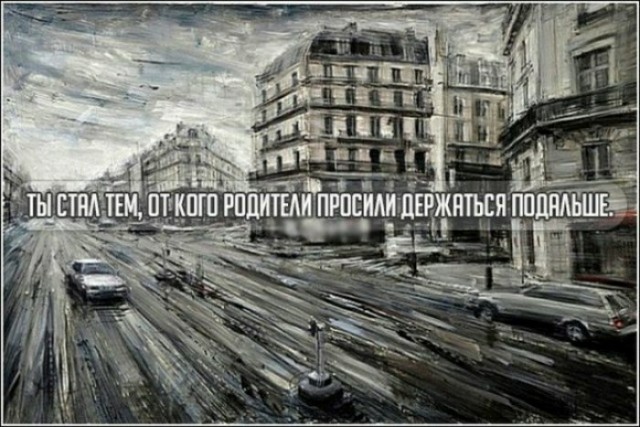 Среда - маленькая пятница