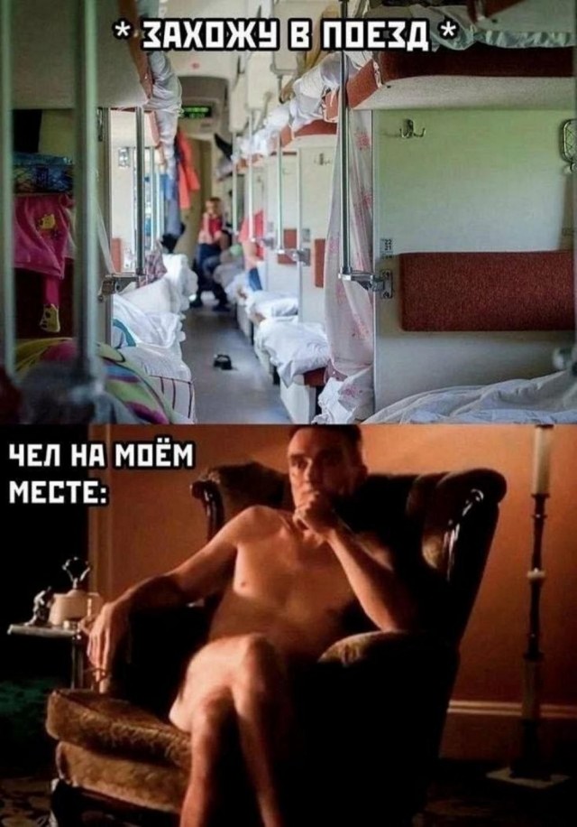 Картинки