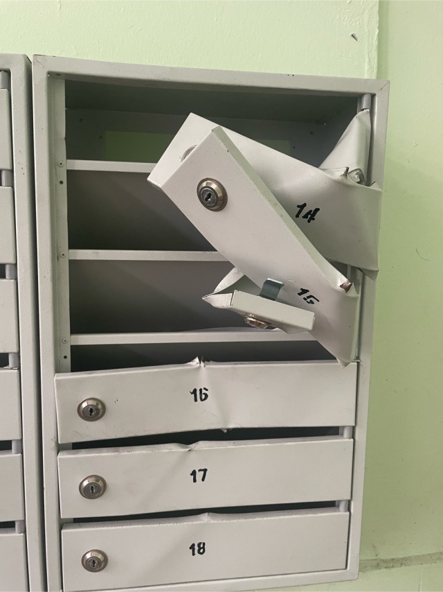 Пожилую биотеррористку пытаются обезвредить соседи по многоэтажке в Новой Москве