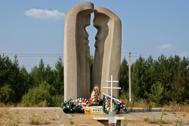 Чтобы помнили, Ашинская трагедия