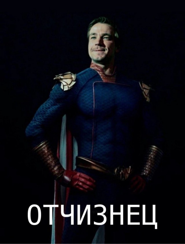 Сборник бабаянов и т.д. и т.п.