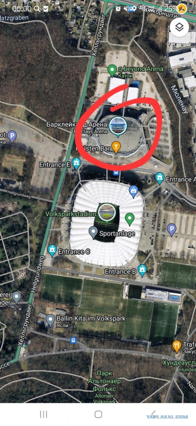 Музыка и музыканты: Aerosmith последний тур