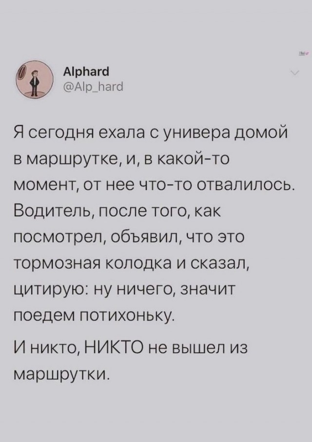 Боянчики. Некоторые даже актуальные