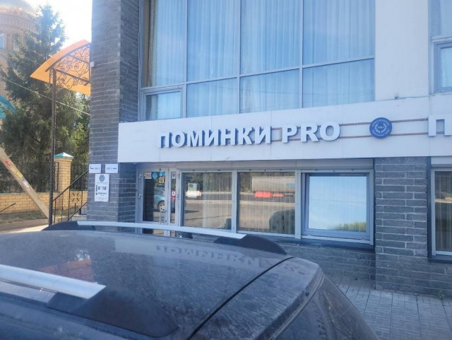 Картинки разные с надписями и без