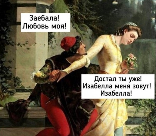 Картинки разные с надписями и без