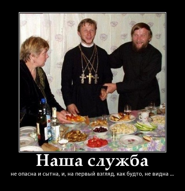 Десять