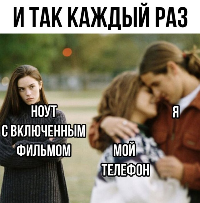 Веселые картинки к пятнице