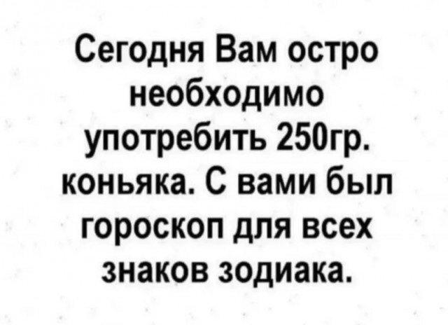 Завалялось тут случайно немного забавных картинок