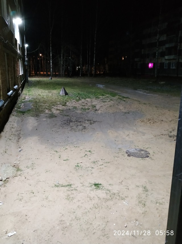Ангарск. Иркутская область. 28.11.2024