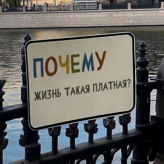 Всего понемногу. От 04.12.2024