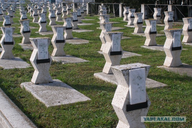 Место национальной памяти в Польше