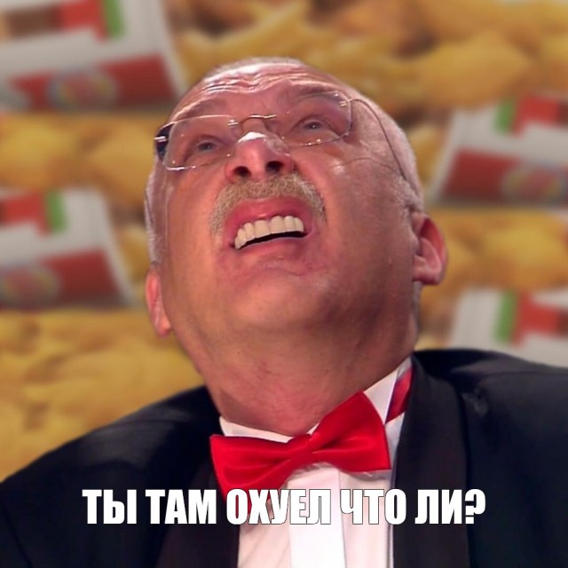 Шесть копеек за котлетку. Те самые «микояновские котлеты»