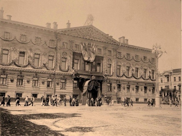 Москва дореволюционная - 14