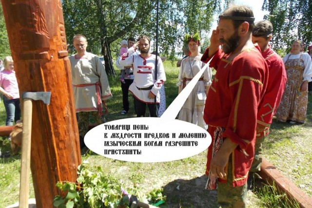 Как бы атеистический пост