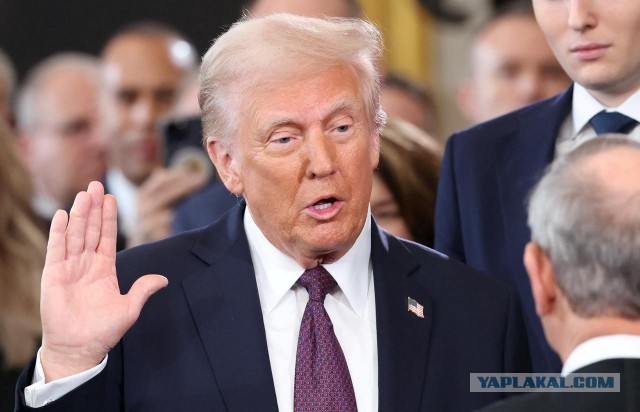 Трамп принес присягу и стал 47-м президентом США
