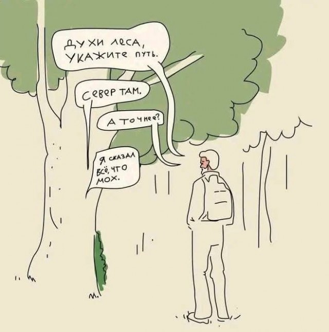 Веселые картинки к маленькой пятнице (29.01)