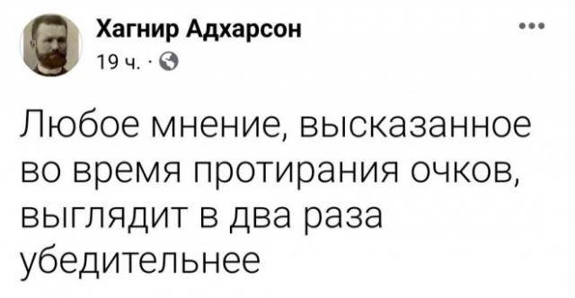 Веселые картинки в маленькую пятницу (12.03)