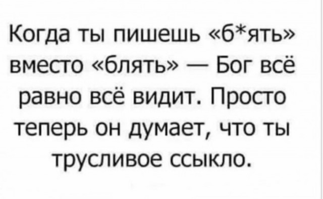 Маленькая пятница 12.03.25
