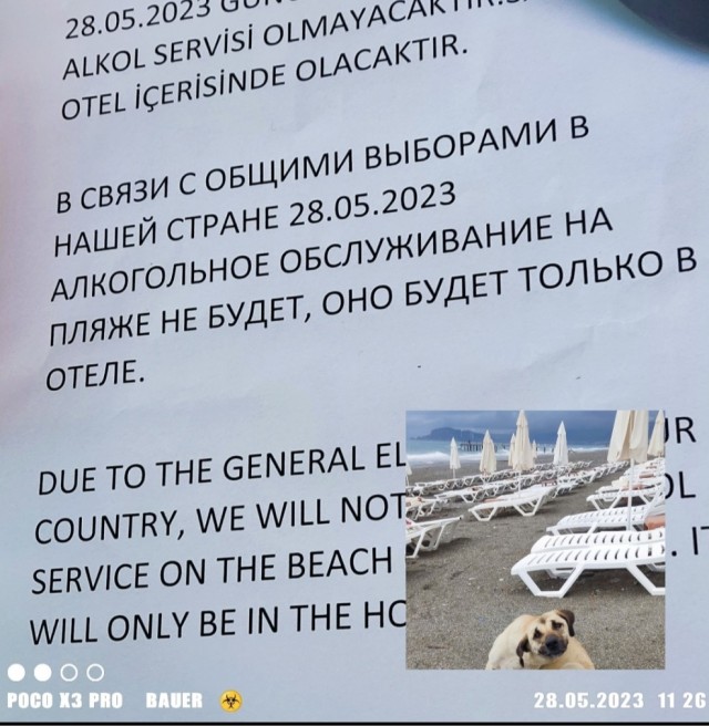 Военные и политические эксперты публикуют кадры происходящего бунта в Турции прямо сейчас