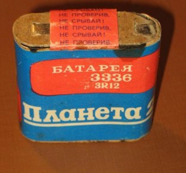 В Японии запускают в продажу "умные" ложки, которые делают еду солёной без соли
