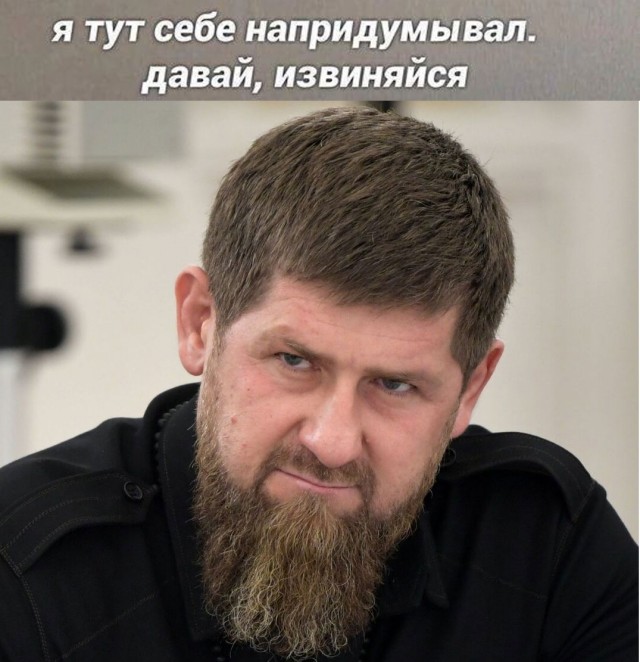 Сотворение Адама⁠⁠