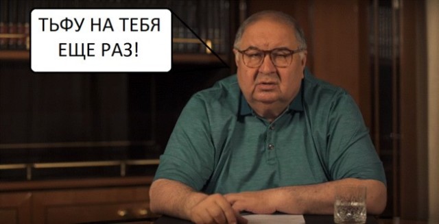 Просто вы им не нравитесь!