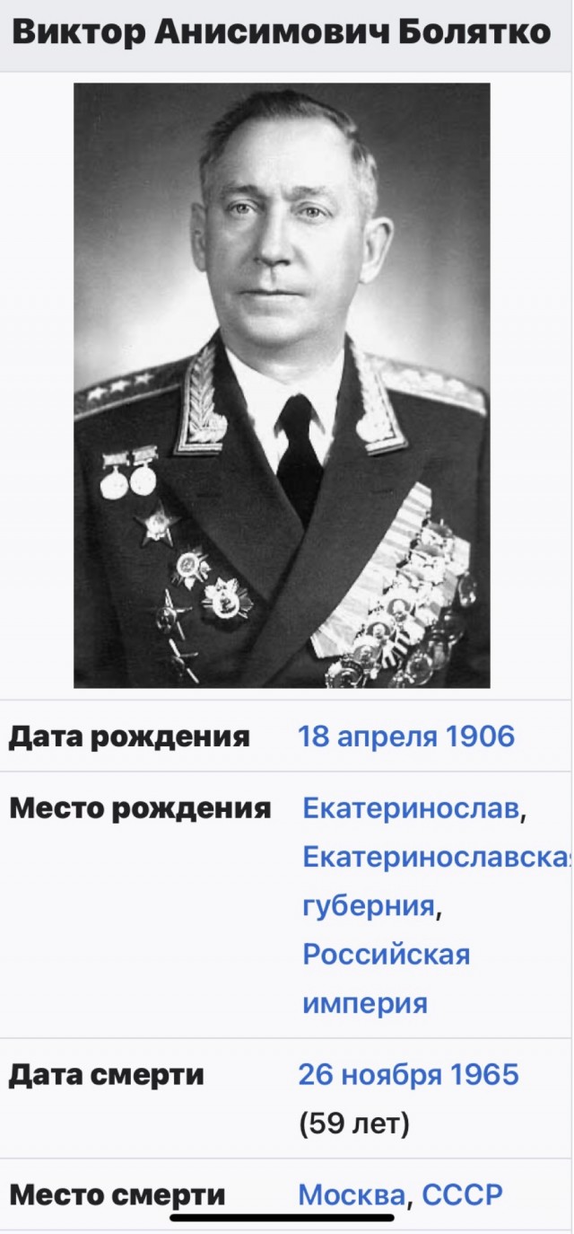 С Днём Победы!