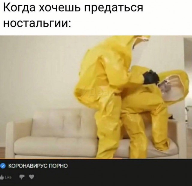 Всякое разное