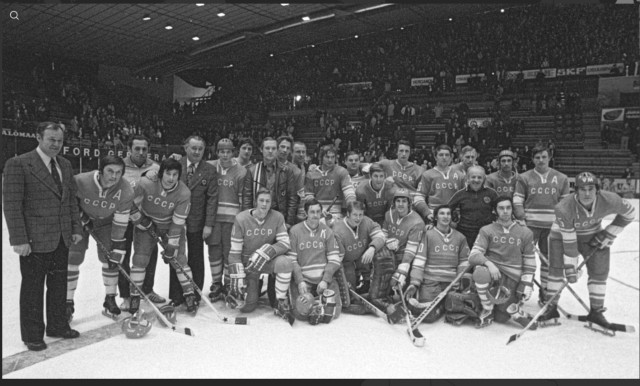 ​ Фотографии из прошлого нашей страны – 111