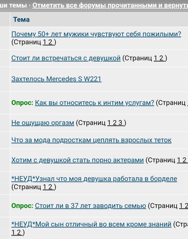 Почему не строят маленькие дома?