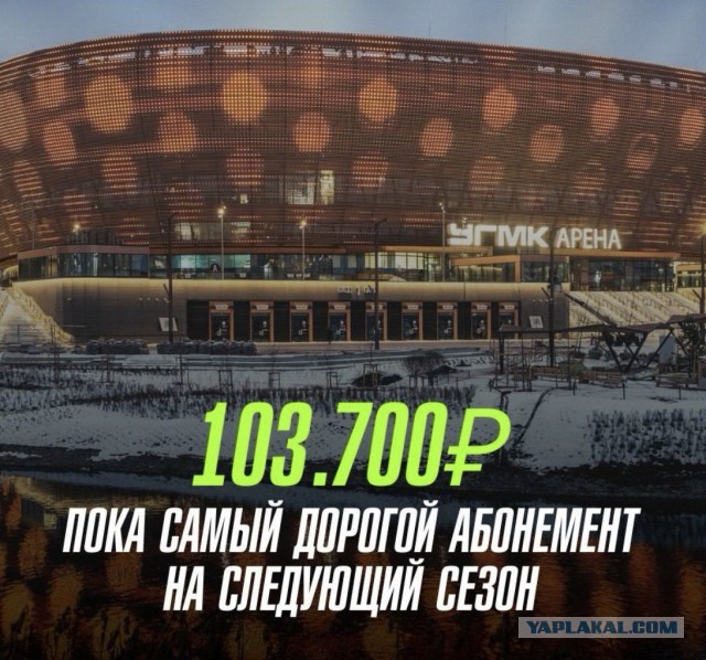 Веселее вы в хоккее* (3)