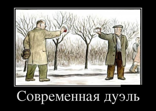 Ксива – тот же погон, но скрытого ношения.