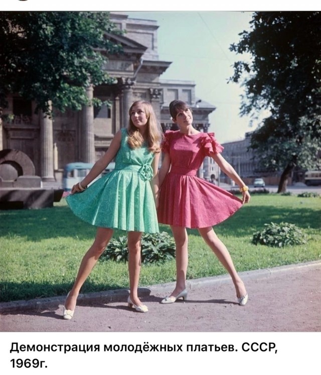 Фотографии из прошлого нашей страны – 115
