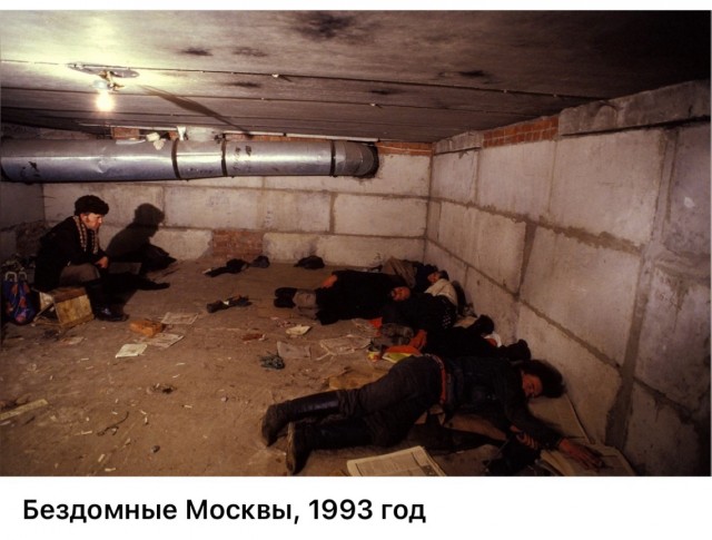 Интересные фотографии 1990х 24.08.25