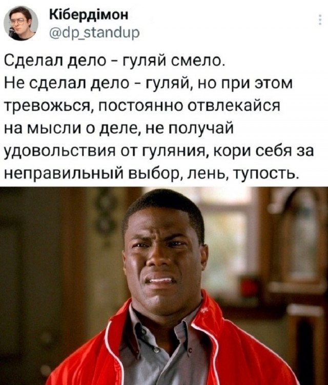 Так себе картинки 07.09.25