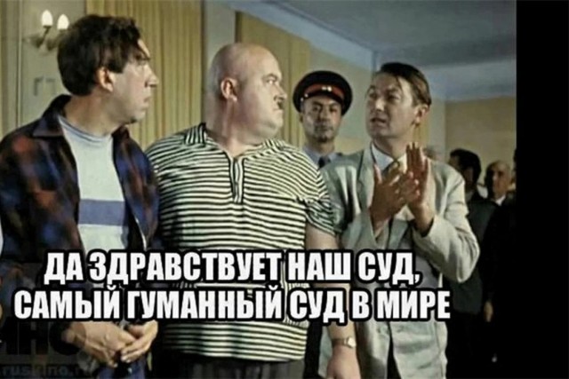 Беспредельщиков из Тогучина приговорили к срокам за вооруженное хулиганство, но освободили в зале суда