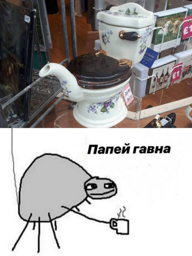 Картинки для деградации 60 (разной степени свежести)