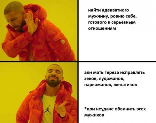 Веселые картинки в пятницу (17.10)