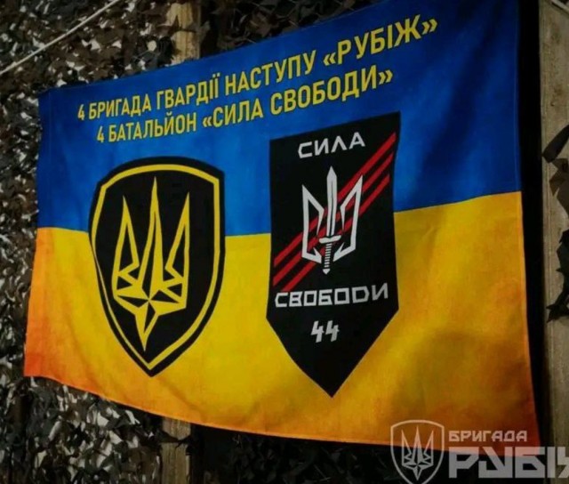 Наградил