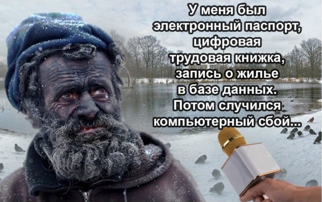 Россия вошла в топ-10 стран с наименьшим использованием налички.