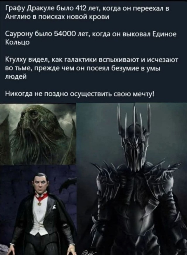 Маленькая пятница 19.11